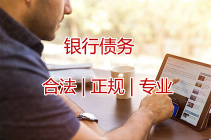 河南林县建筑公司诉安阳钢圈厂破产清算建筑工程款优先受偿争议案